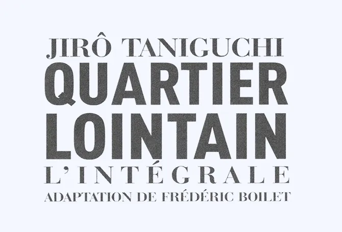 Image d'introduction du projet